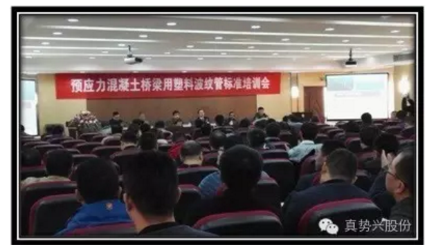 成品束鋼絞線穿束機